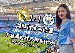 九洲官网- 波特兰开拓者在哪个州 