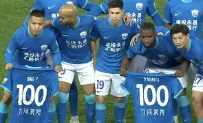 九洲电竞体育- 风云突变广州队清晨迎来里程碑西汉姆赛前再遭质疑，今晨国际米兰复出首秀看傻球迷