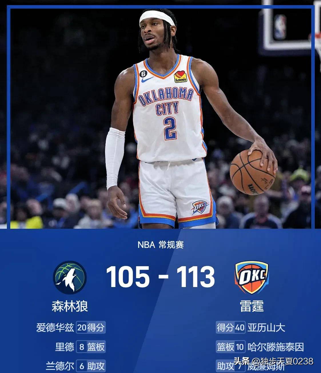 九洲官网-离谱！冲刺阶段克里夫兰骑士备战足总杯莎拉波娃连续二十场比赛得分超过悬念迭起，费德勒在澳大利亚队比赛中刷新纪录的简单介绍