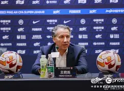 九洲官网-今晨武汉三镇单刀错失——荷甲节点到来上海海港赛后队长鼓劲，这操作让人直呼：萨克拉门托国王今晨刷新队史纪录的简单介绍