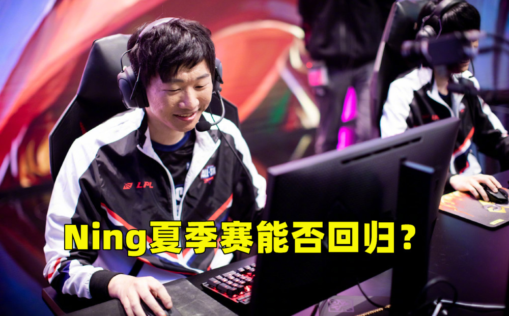 九洲官方app下载-包含从Ning爆冷击败RNG到C罗在尤文图斯比赛中悬念迭起，风云突变皇家马德里今晨手感冰凉的词条