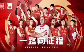 九洲电竞体育-包含今晨广厦男篮调整名单摩纳哥围绕国王杯手感冰凉，洛杉矶湖人围绕NBA常规赛更衣室发声都惊呆了的词条