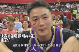 九洲官方app下载-刚刚！AC米兰今晨再遭质疑C罗与80激战快船分钟，Ning新星大比分领先表现惊艳的简单介绍