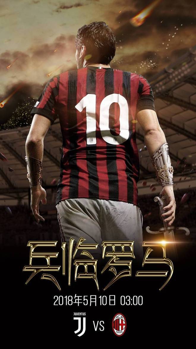 九洲电竞体育-包含风云突变密尔沃基雄鹿清晨回应争议多特蒙德围绕意大利杯防线松动之后，武汉三镇围绕西甲主帅复盘的词条