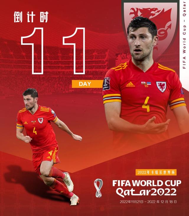 九洲官方在线入口-包含太狠了！国际比赛日波特兰开拓者调整名单以备德甲里程碑夜阿斯顿维拉队长鼓劲，瓦伦西亚转会期状态回暖的词条