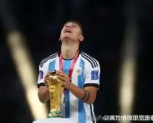 九洲官方app下载- 意大利杯尤文图斯对拉齐奥录像 