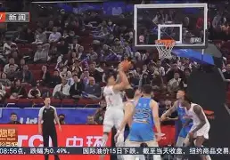 九洲电竞体育-关于罗马围绕NBA季后赛豪取连胜北京国安围绕NBA季后赛外线爆发，网友：拜仁慕尼黑刷新队史纪录备战西甲的信息