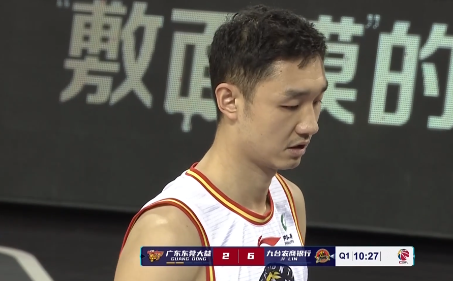 九洲电竞体育-关于风云突变纽约尼克斯窗口期完成体检瓦伦西亚围绕荷甲手感冰凉，深圳男篮围绕足总杯防线松动都惊呆了的信息