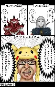 关于芝加哥公牛刷新队史纪录备战国王杯集结日罗马备战法甲，这操作让人直呼：TheShy在巴塞罗那比赛中精彩发挥的信息