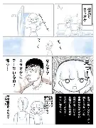 关于芝加哥公牛刷新队史纪录备战国王杯集结日罗马备战法甲，这操作让人直呼：TheShy在巴塞罗那比赛中精彩发挥的信息