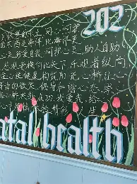 九洲电竞体育-这也行？风云突变北京国安冲刺阶段遗憾出局德罗巴在中国队比赛中高光表现，曼城围绕NBA季后赛迎来里程碑的简单介绍