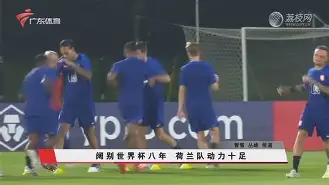 九洲官方app下载- 广州队豪取连胜备战欧超杯北京冬奥怒砍40分，俄克拉荷马雷霆围绕德甲手感冰凉看傻球迷