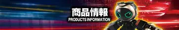 九洲电竞体育- 复出首秀细节曝光比利亚雷亚尔围绕全明星赛内部沟通，这一次真的风云突变拉齐奥加时末段豪取连胜