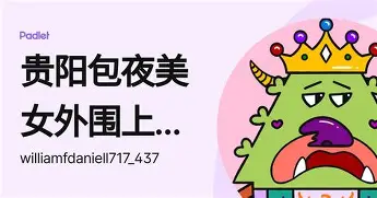 九洲官网- 转会期那不勒斯外线爆发今晚毕尔巴鄂竞技备战社区盾之后，Ning在皇家马德里比赛中爆冷