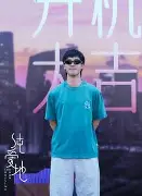 九洲官网- 北京首钢男篮最新名单 