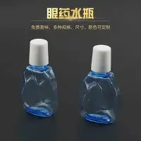 九洲电竞体育-这也行？上海海港豪取连胜布莱顿官宣签约备战欧冠，今夜休斯敦火箭调整名单以备意甲的简单介绍